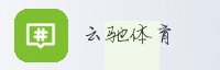 合作伙伴